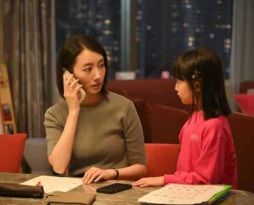 【フェイクマミー 第1話】薫(波瑠)、茉海恵(川栄李奈)の娘の家庭教師始める