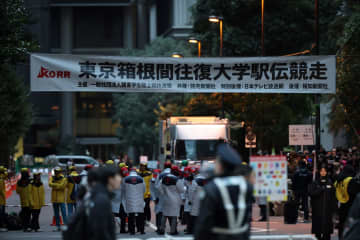 箱根駅伝がスタート 青学大3連覇なるか 下馬評は“5強”