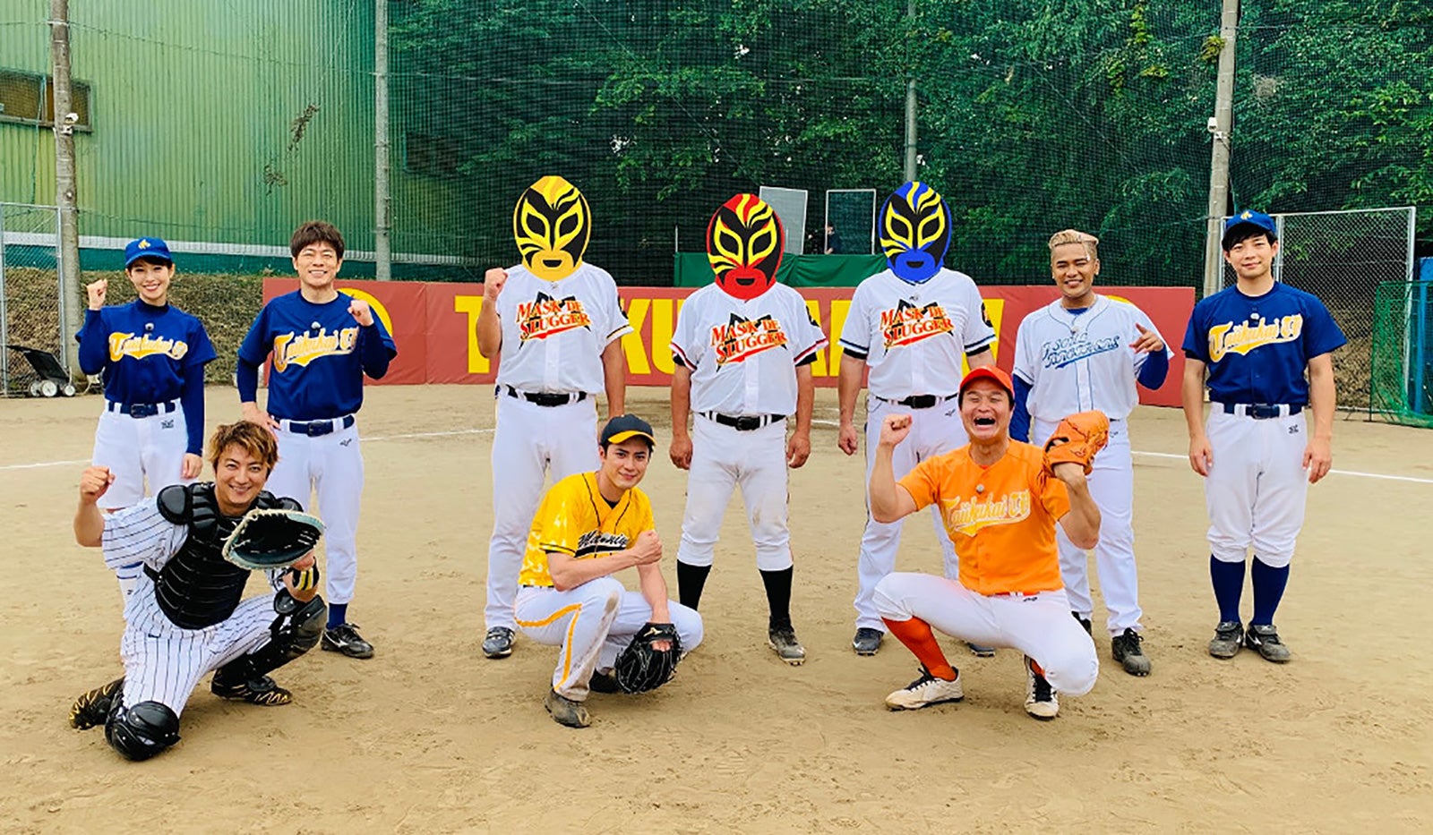 鷲見玲奈、上地雄輔、陣内智則、間宮祥太朗、高岸宏行、ELLY、前田裕太（C）TBS