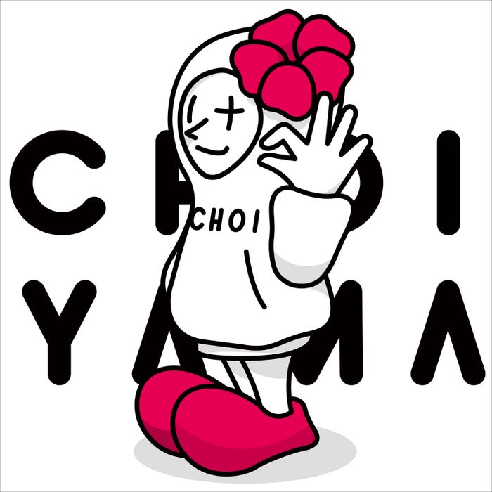 「CHOIYAMA」ジャケット(提供写真)