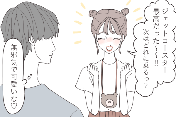 カワイイやつ 男性が愛おしいと感じる 年下女性 の特徴とは モデルプレス カワイイやつ 男性が愛おしいと感じる 年下女性 の特徴とは モデルプレス