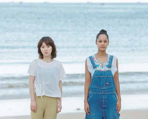 松岡茉優&宮本エリアナ、W主演で“日本ドラマ史上初”バディに「MIU404」野木亜紀子氏脚本の新作決定<連続ドラマW フェンス>