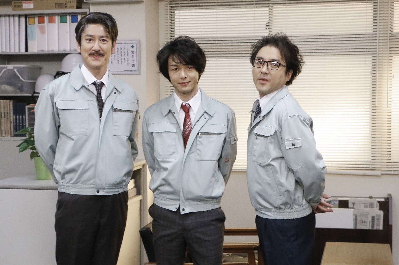 （左から）田中直樹、中村倫也、ムロツヨシ（C）NHK