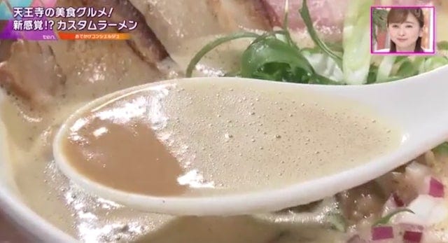 【大阪】自分好みの“究極の一杯”が味わえる！話題の「カスタムラーメン店」