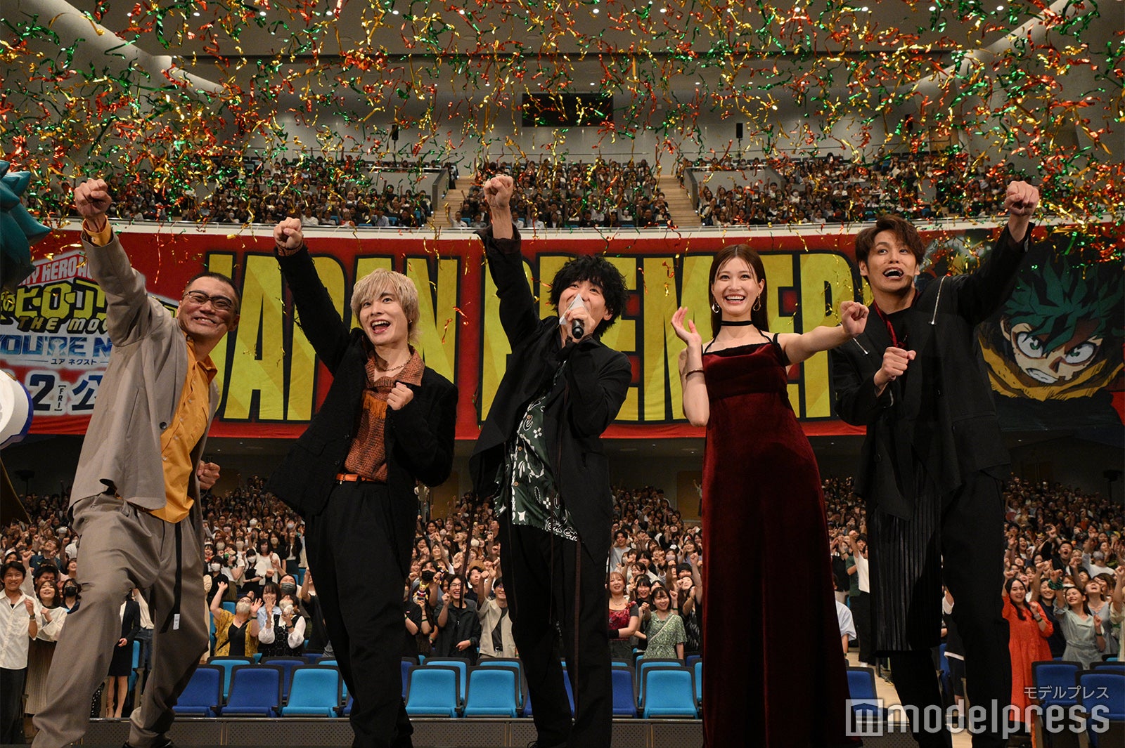 三宅健太、岡本信彦、山下大輝、生見愛瑠、宮野真守（C）モデルプレス