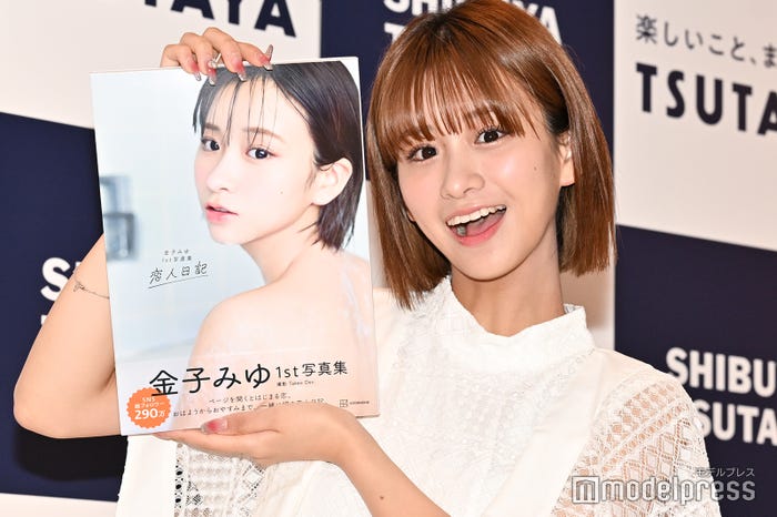 金子みゆ(C)モデルプレス