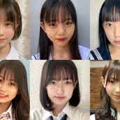 日本一かわいい女子中学生 Jcミスコン 全国候補者を一挙公開 投票スタート モデルプレス 日本一かわいい女子中学生 Jcミスコン 全国候補者を一挙公開 投票スタート モデルプレス