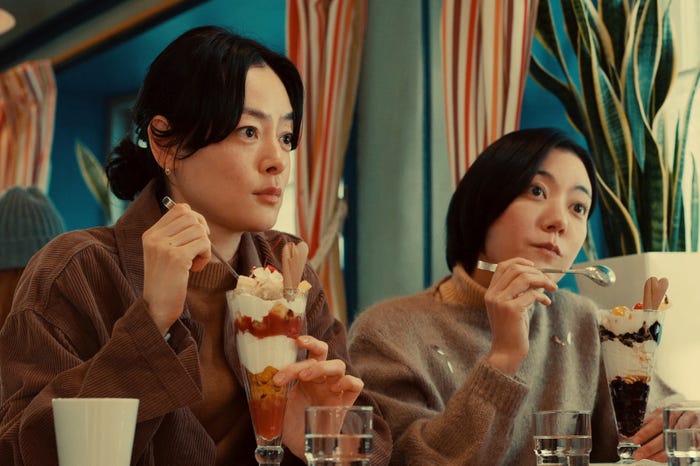 市川実日子、鈴木杏「ホットスポット」第5話(C)日本テレビ