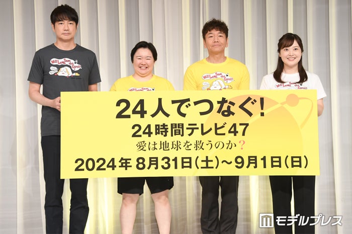 「24時間テレビ」スペシャルドラマは萩本欽一＆亡き妻・澄子さん夫婦の物語「新しいドラマを届ける」