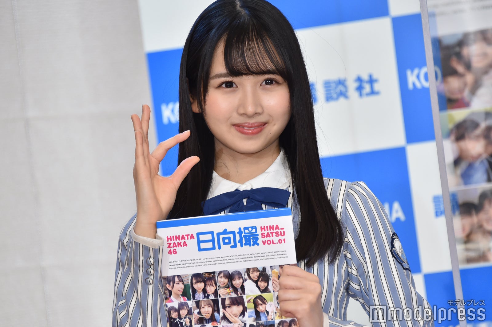 上村ひなの（C）モデルプレス