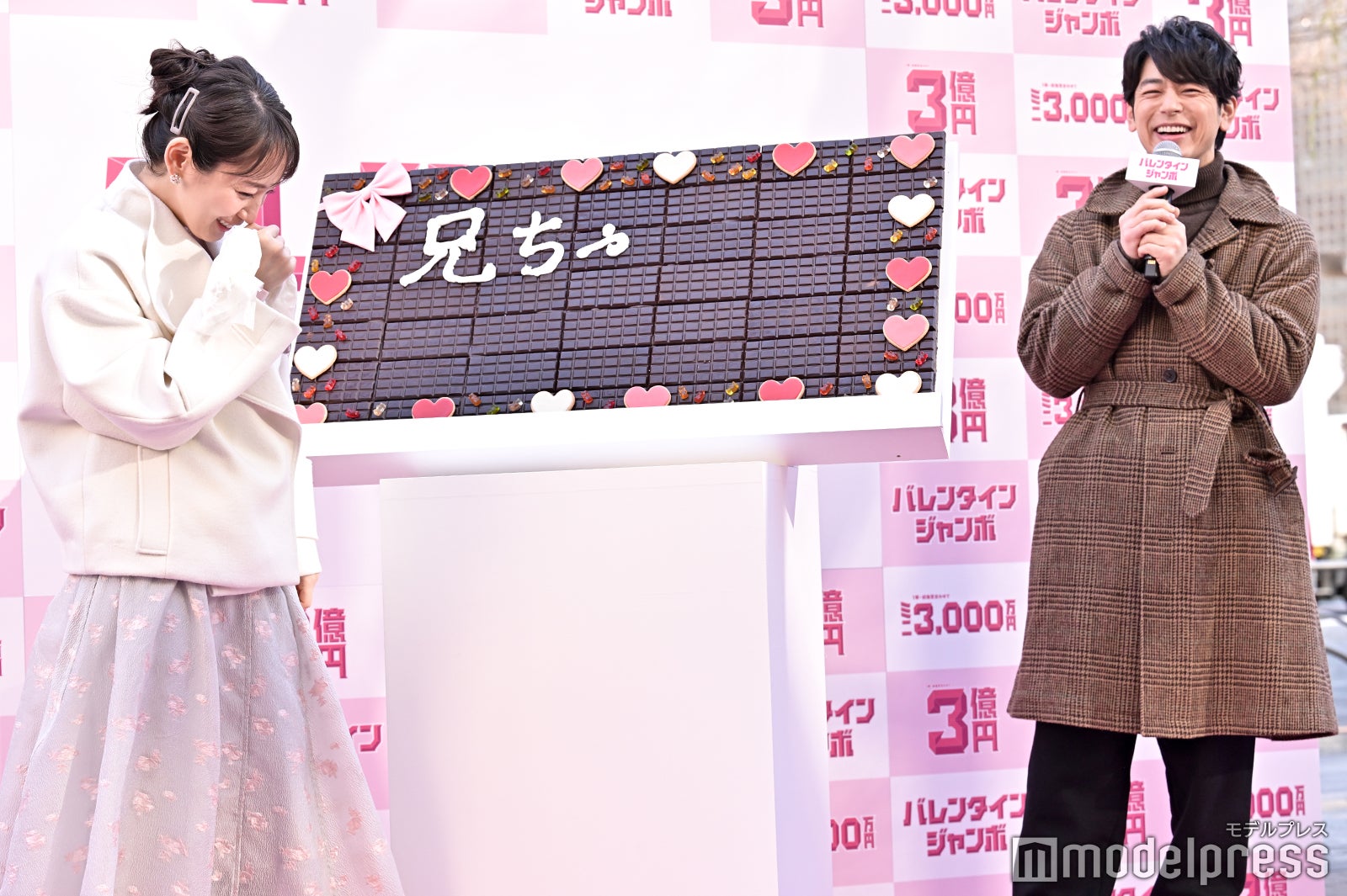 吉岡里帆、妻夫木聡 （C）モデルプレス