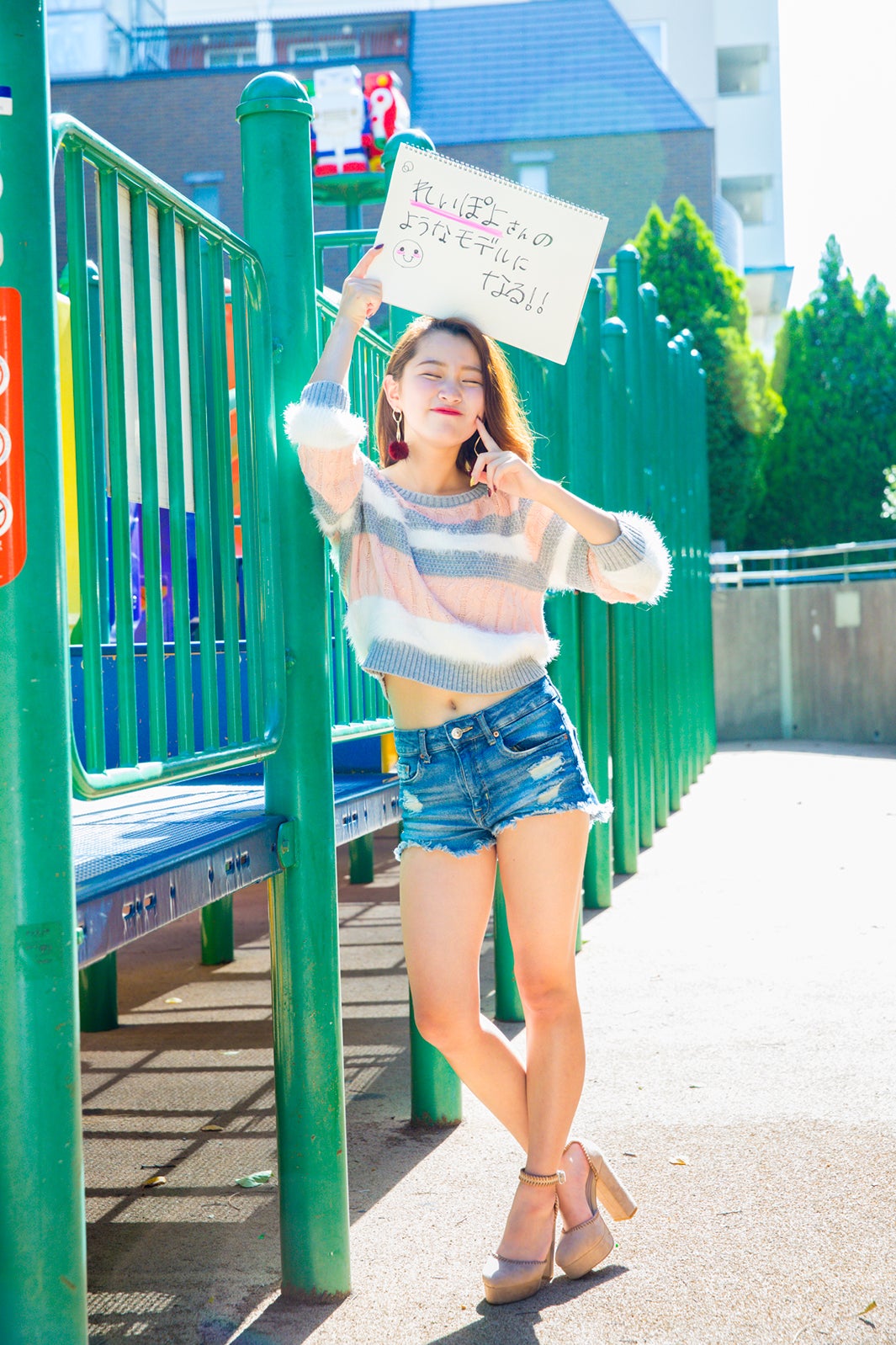 平野夢来（ゆぴぴ）（C）角川春樹事務所 『月刊Popteen』