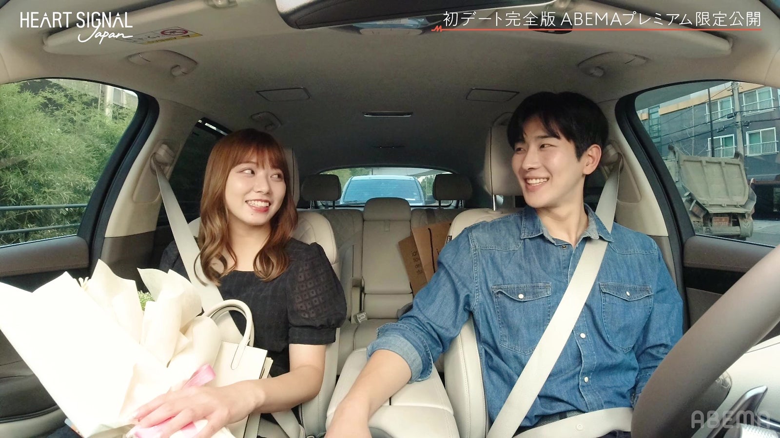 『HEART SIGNAL JAPAN』最終話（C）AbemaTV, Inc.