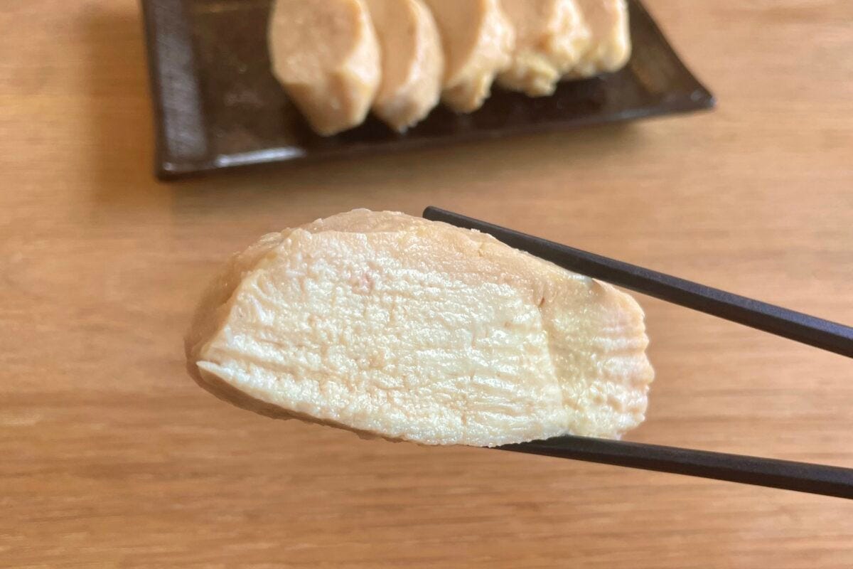 おかずクラブ　40kg痩せ鶏ハム