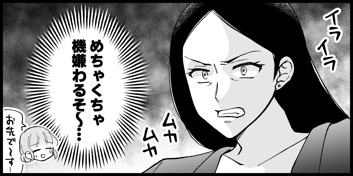 03_03