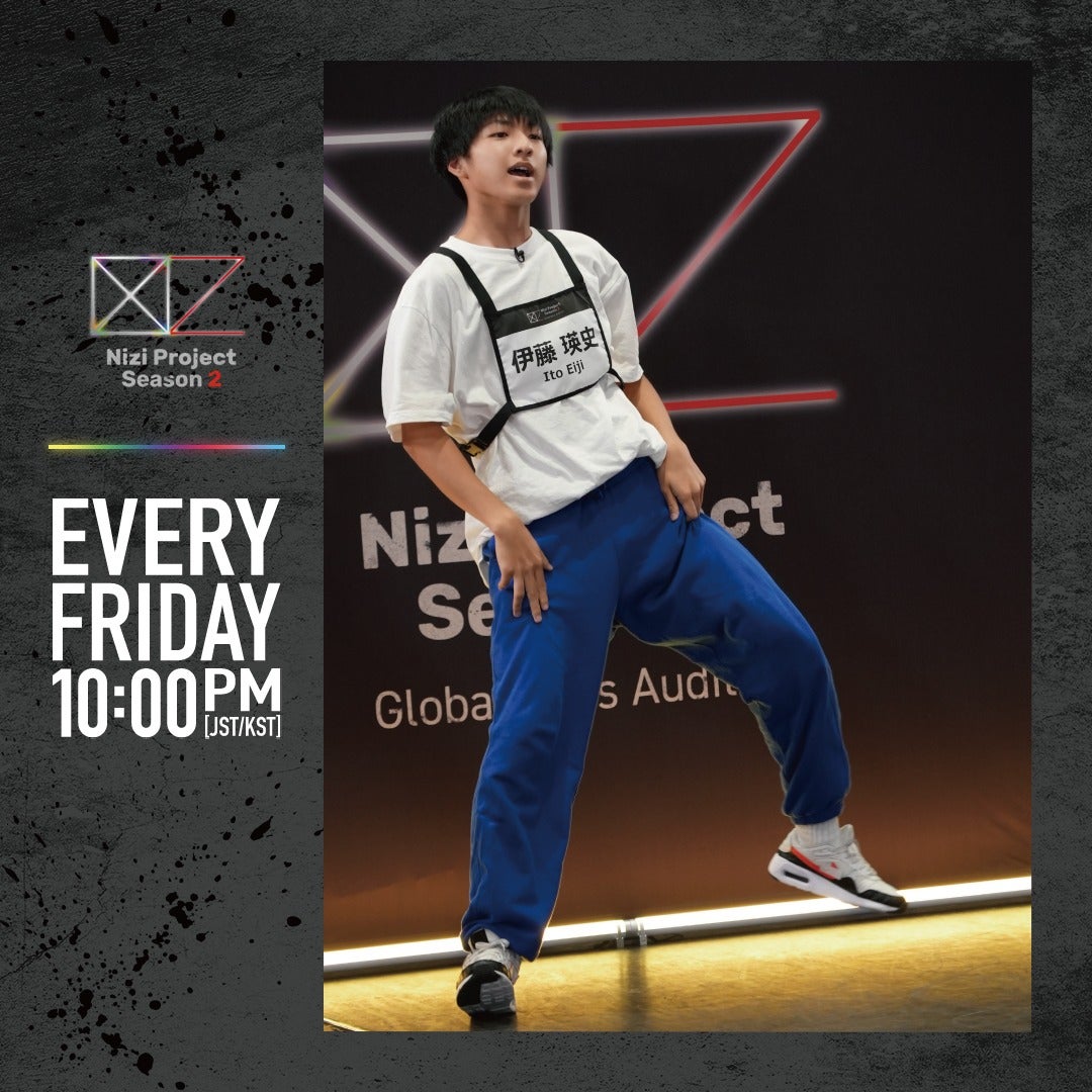 「Nizi Project Season 2 Global Boys Audition」公式Instagramより