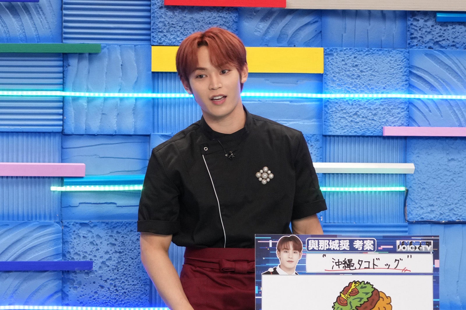 與那城奨（C）フジテレビ