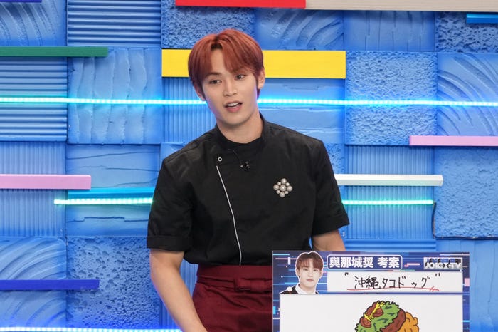 與那城奨(C)フジテレビ