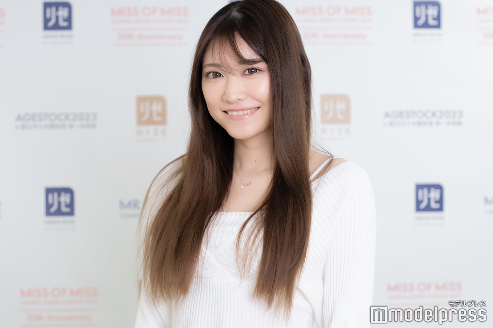 出町杏奈（C）モデルプレス