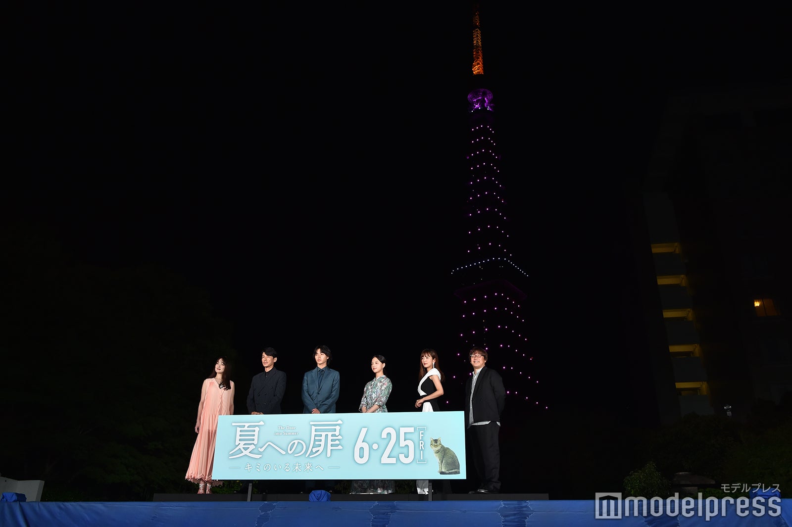 左から：高梨臨、藤木直人、山崎賢人、清原果耶、夏菜、三木孝浩監督 （C）モデルプレス