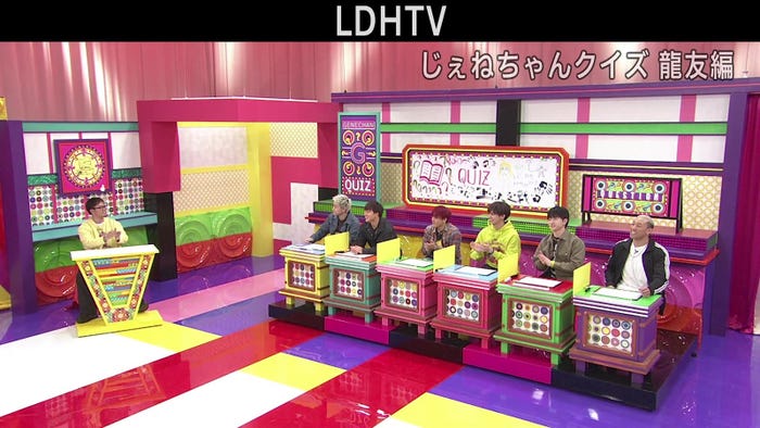 GENERATIONSチャンネル『じぇねちゃんクイズ龍友編』より(画像提供:LDH JAPAN)