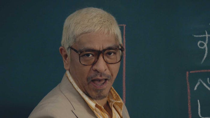 松本人志(提供写真)