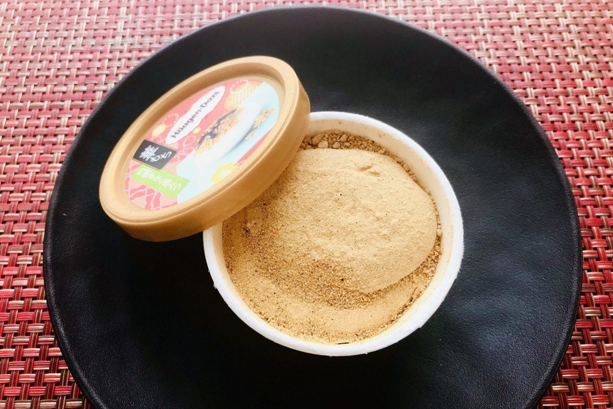 ハーゲンダッツ（華もち2021）