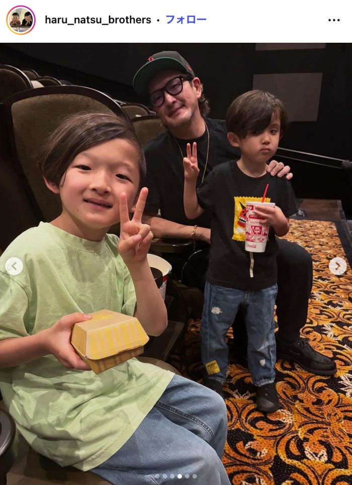 中村獅童Instagramより