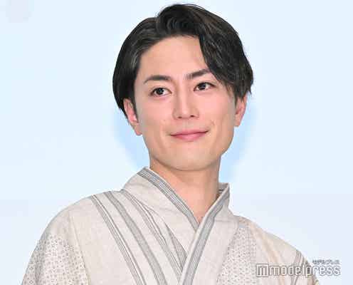 間宮祥太朗、結婚願望明かす「リアリティが生まれ始めた」