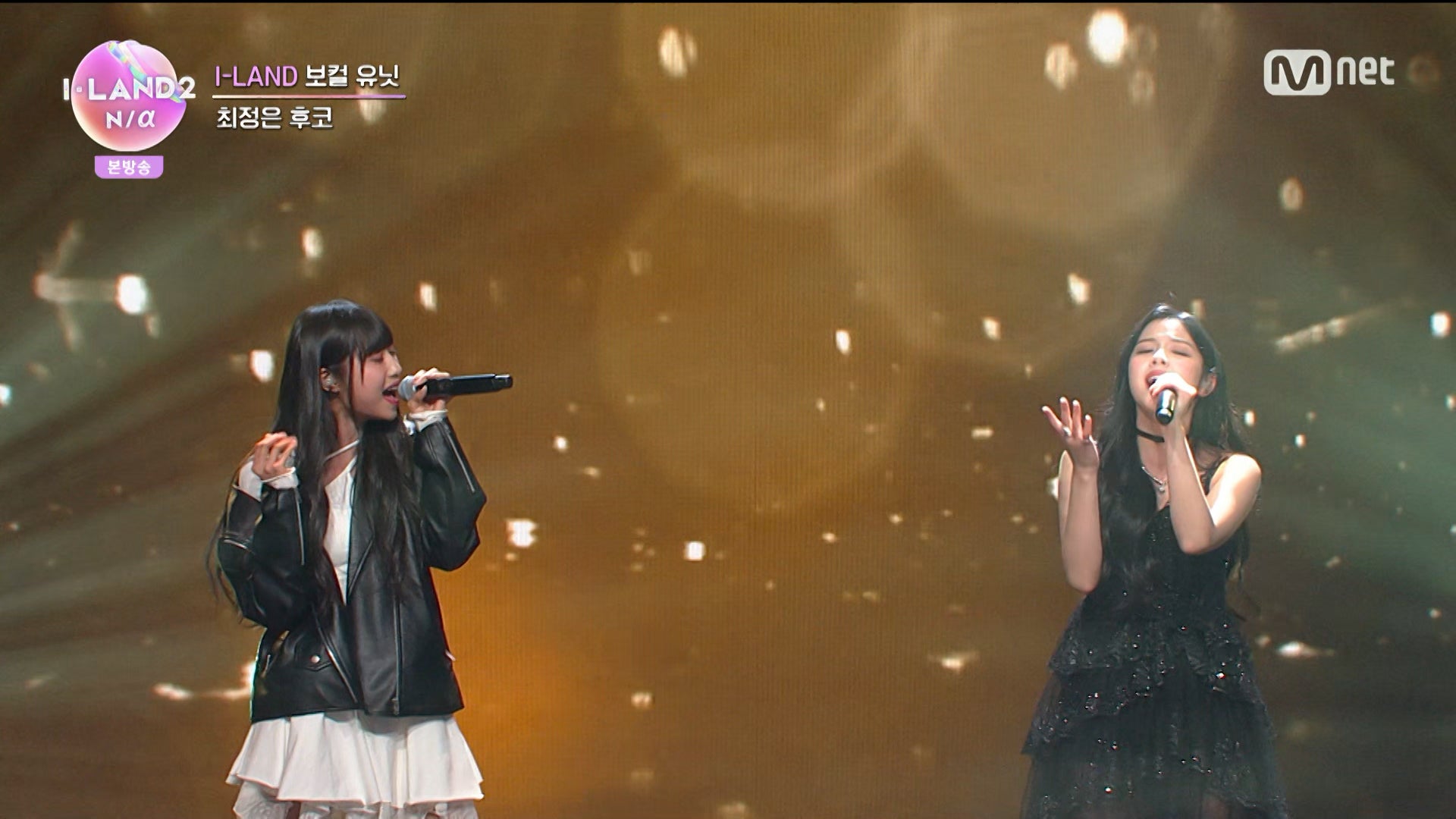 チェ・ジョンウン、フコ（C）CJ ENM Co., Ltd, All Rights Reserved