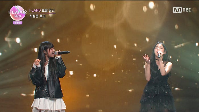 チェ・ジョンウン、フコ(C)CJ ENM Co., Ltd, All Rights Reserved