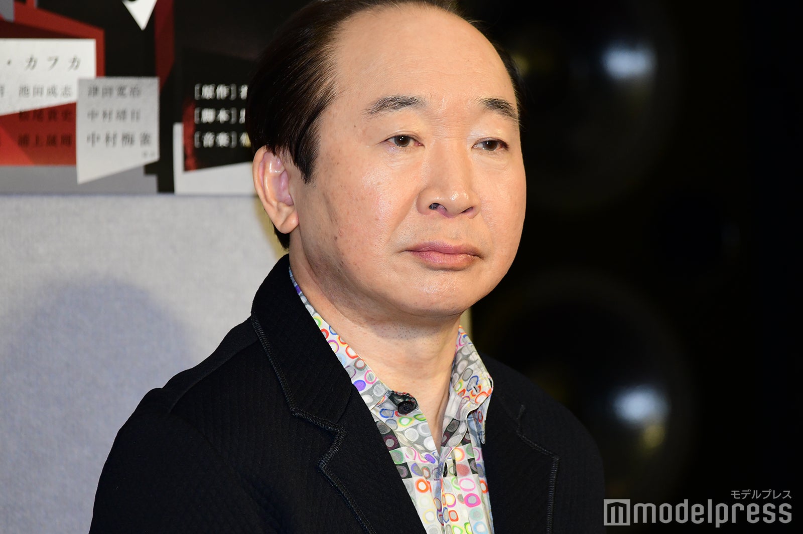 中村梅雀（C）モデルプレス