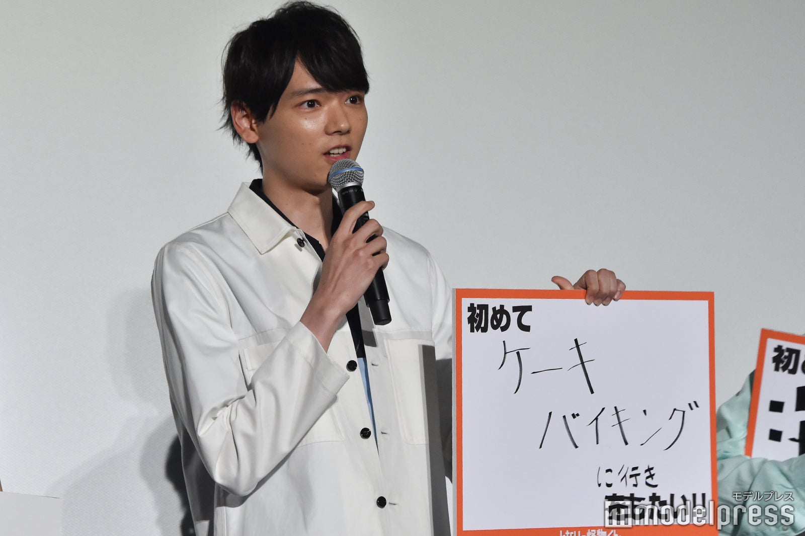 古川雄輝（C）モデルプレス