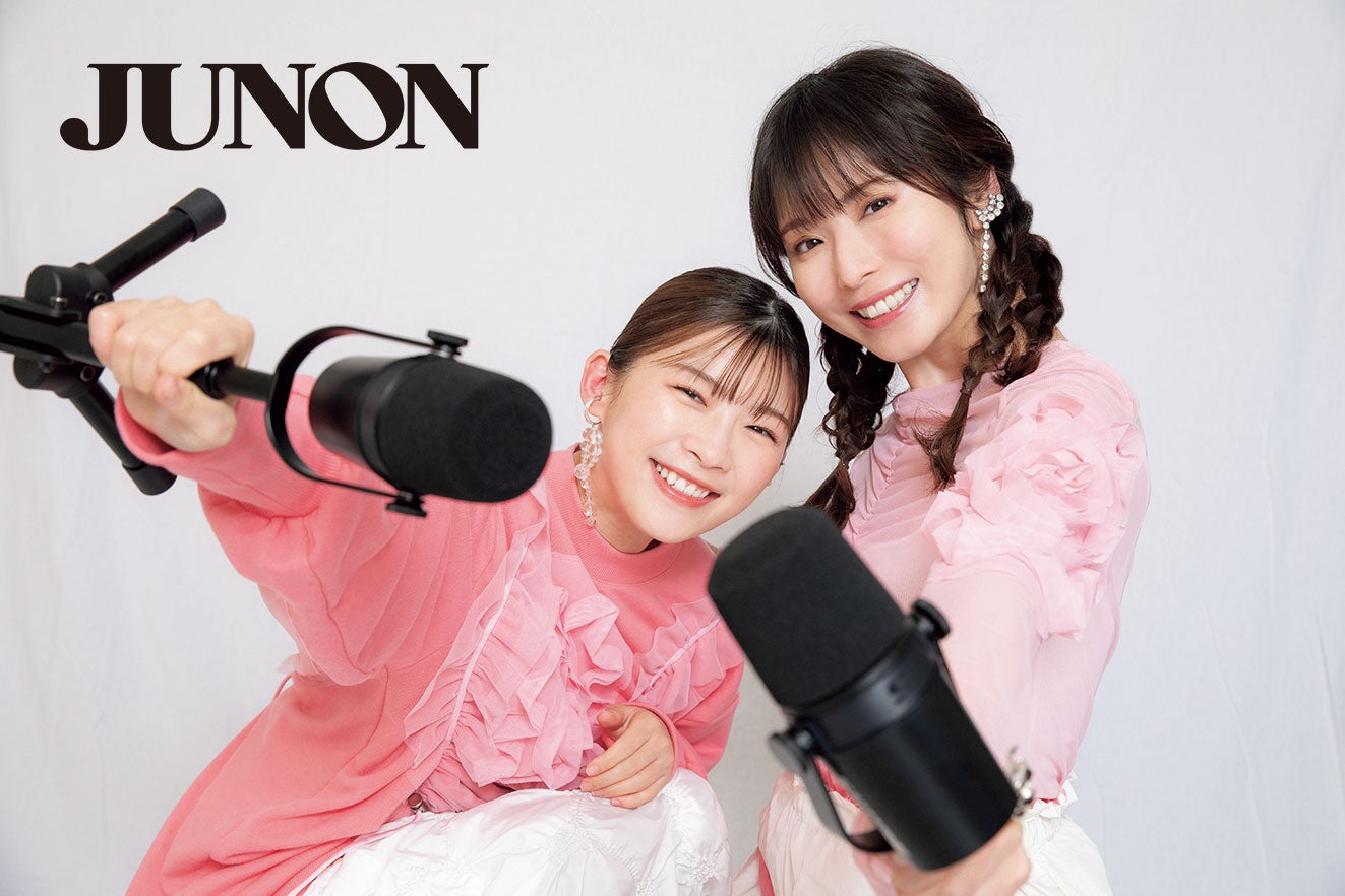 松岡茉優、伊藤沙莉（画像提供：主婦と生活社）