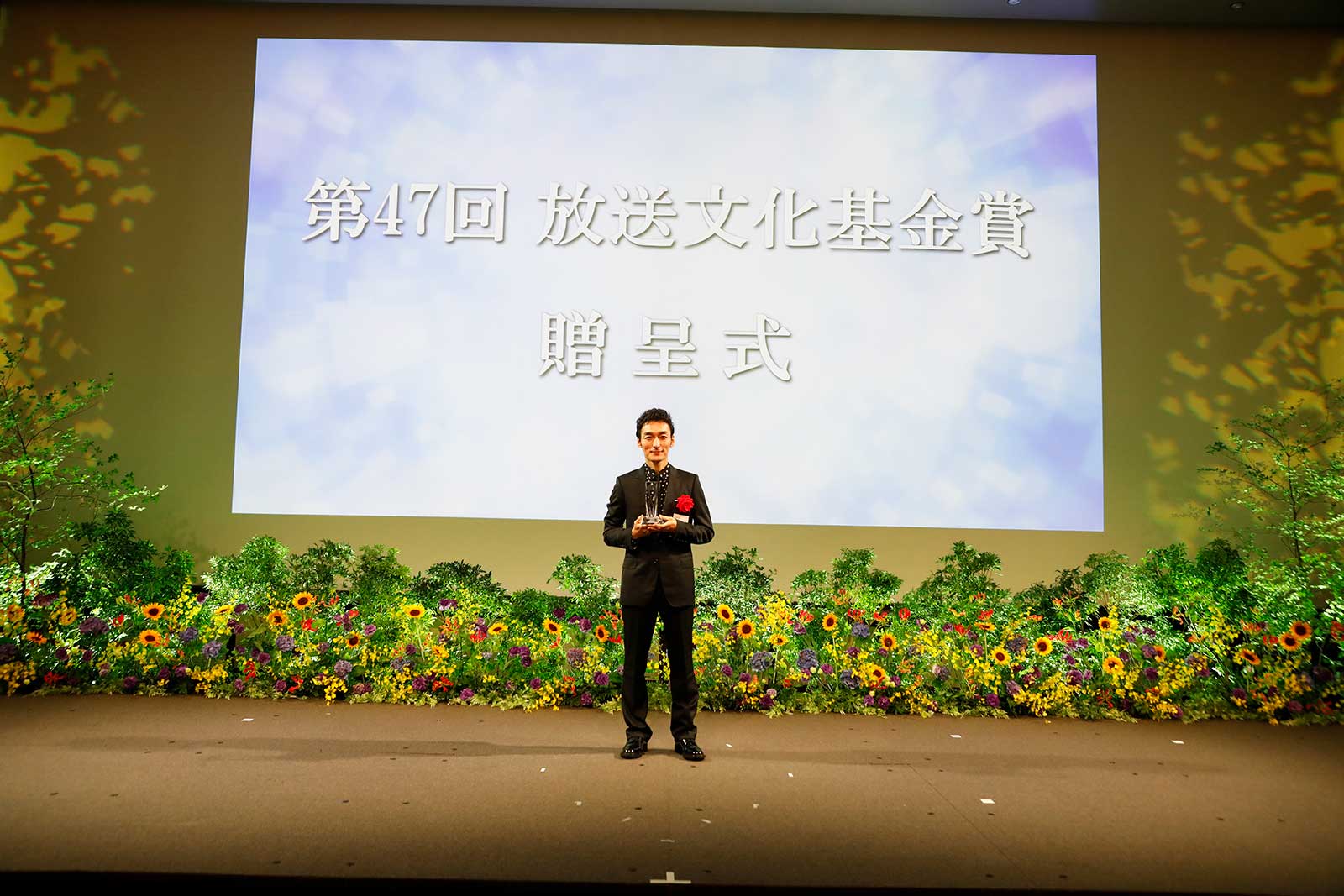 草なぎ剛（提供写真）