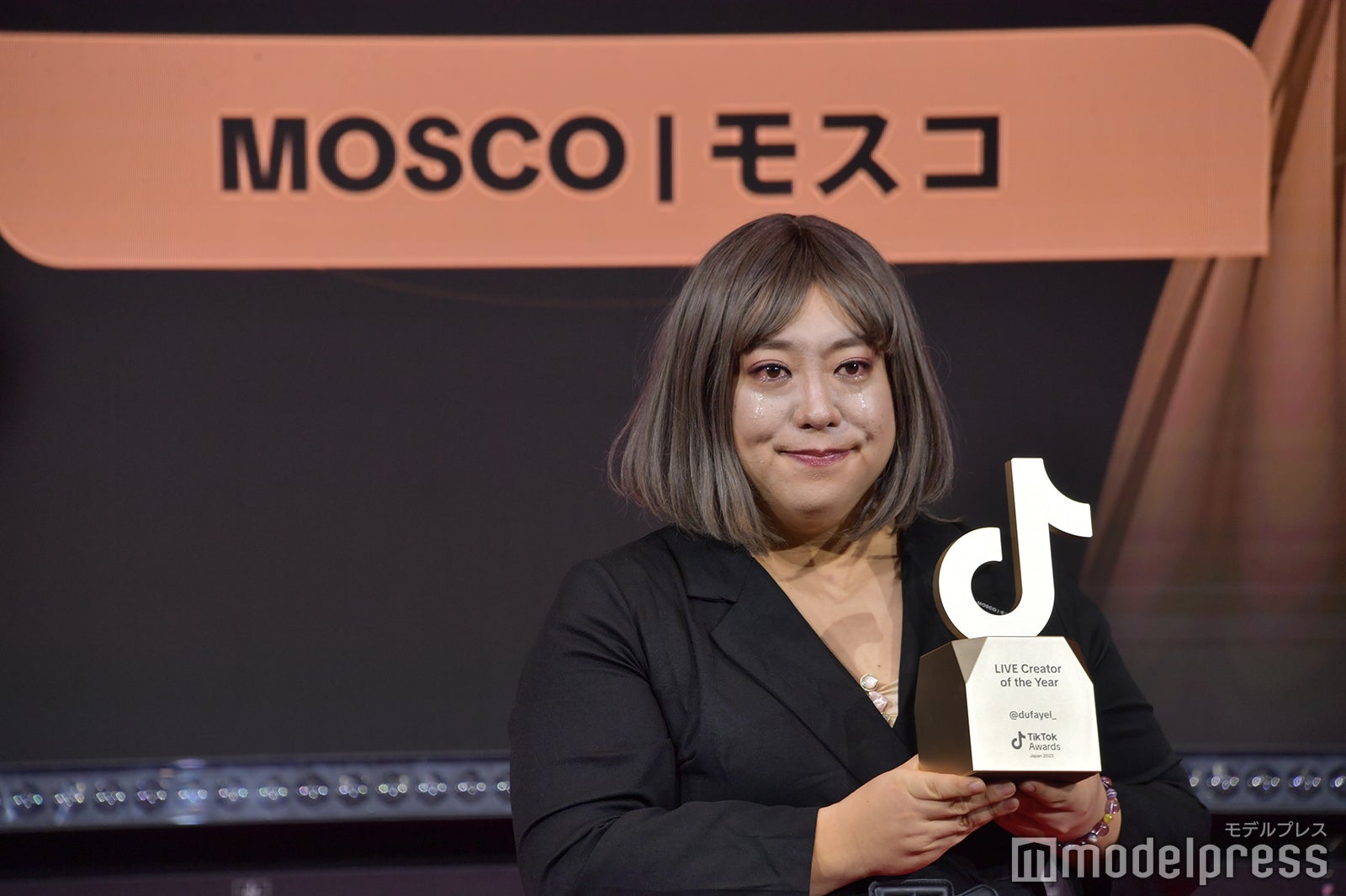 MOSCO（C）モデルプレス