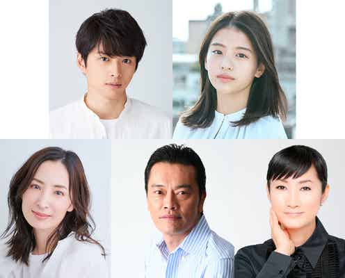 白洲迅、山田裕貴の恋敵に 永野芽郁主演月9「君が心をくれたから」追加キャストに出口夏希ら発表