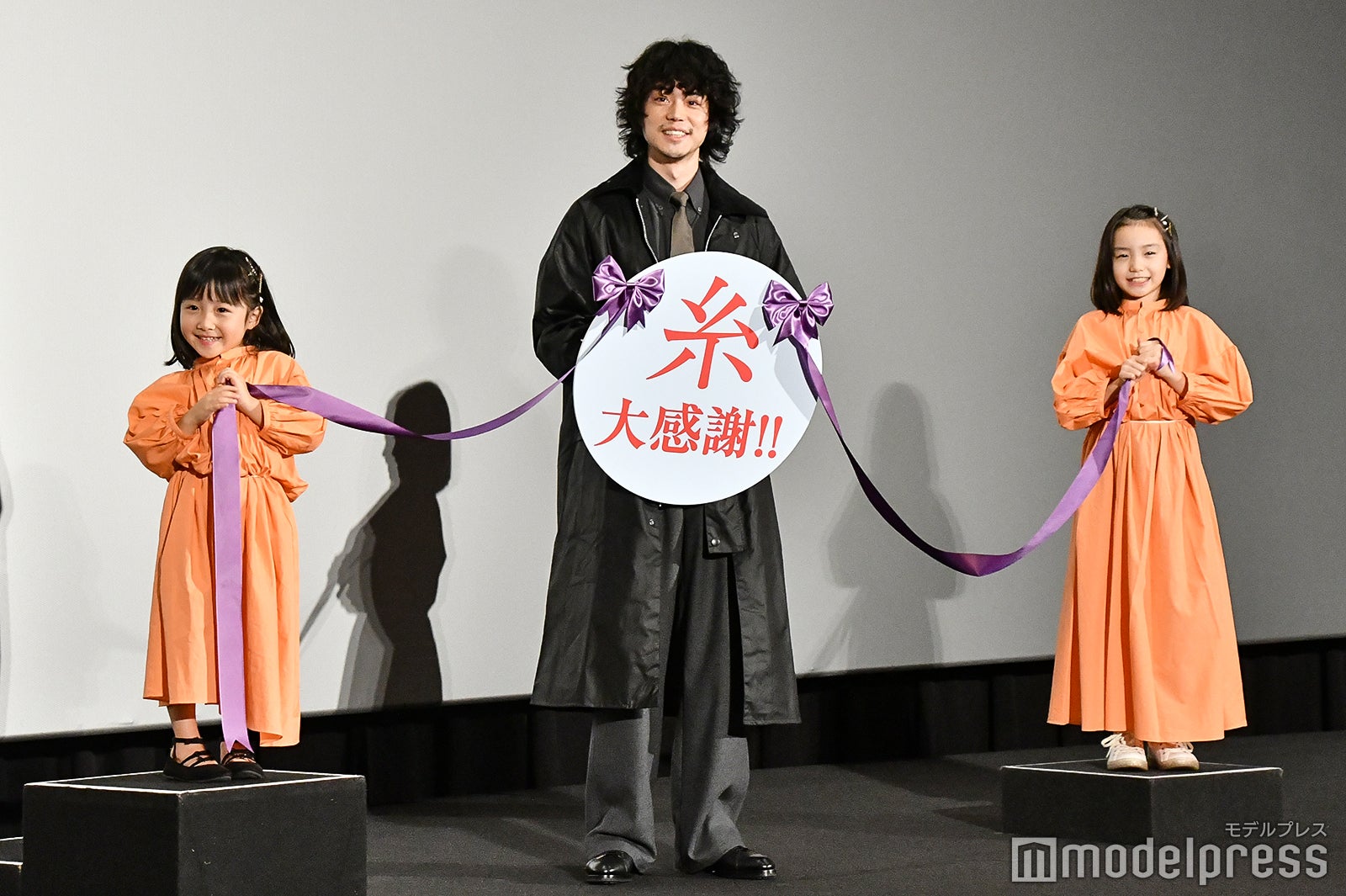 中野翠咲、菅田将暉、稲垣来泉（C）モデルプレス