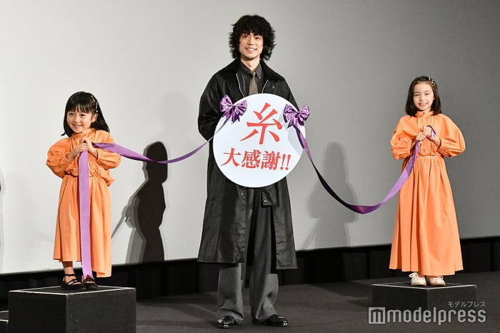 中野翠咲、菅田将暉、稲垣来泉(C)モデルプレス