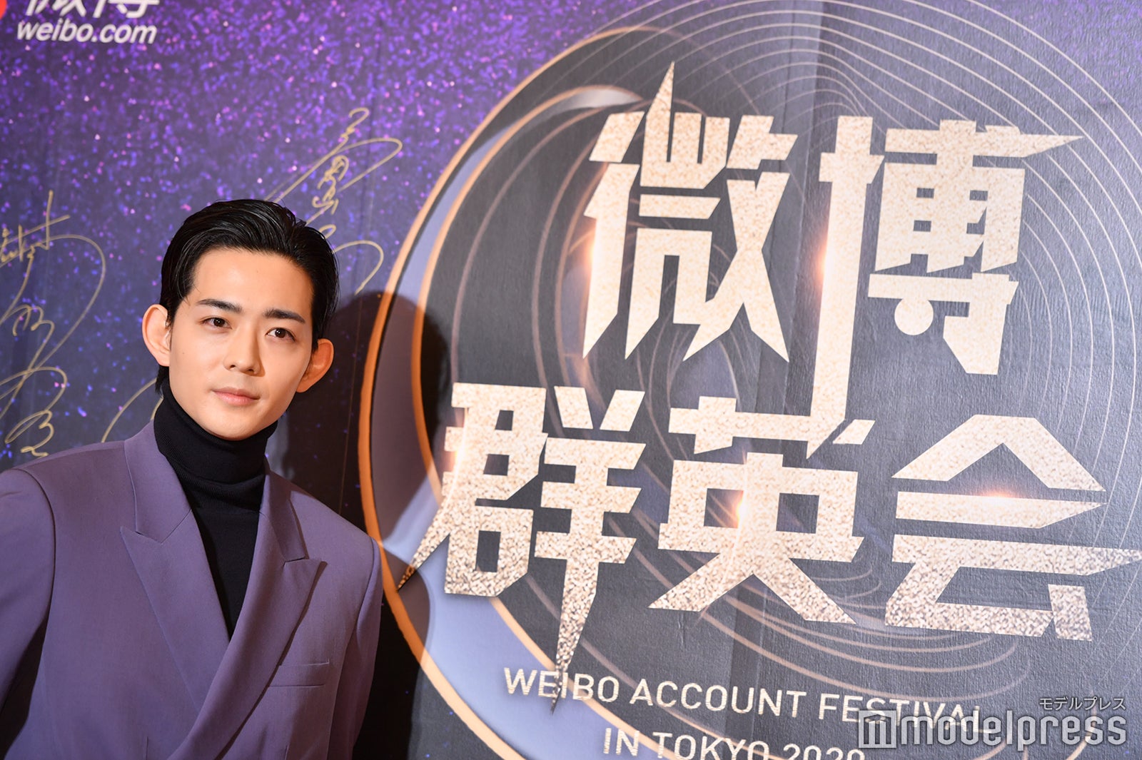 竜星涼（C）モデルプレス