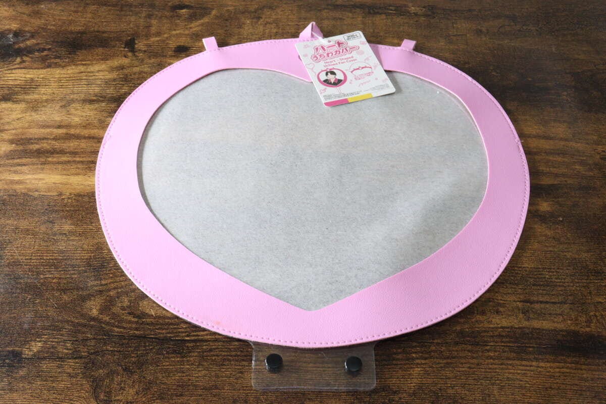 ハートうちわカバー（アソート3）　パッケージ