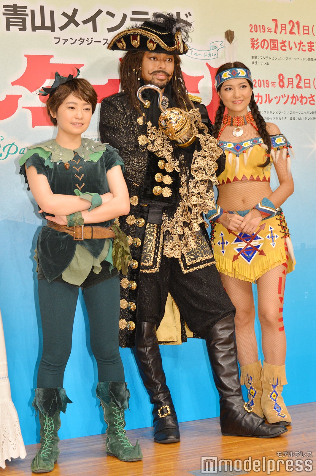 （左から）吉柳咲良、NESMITH、宮澤佐江（C）モデルプレス