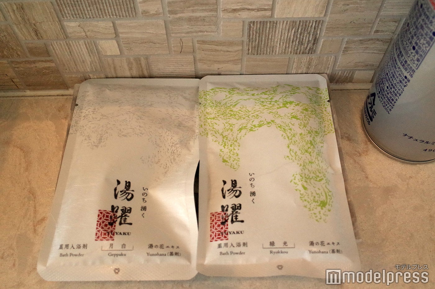 サントリーニ ホテル&ヴィラズ 宮古島(C)モデルプレス