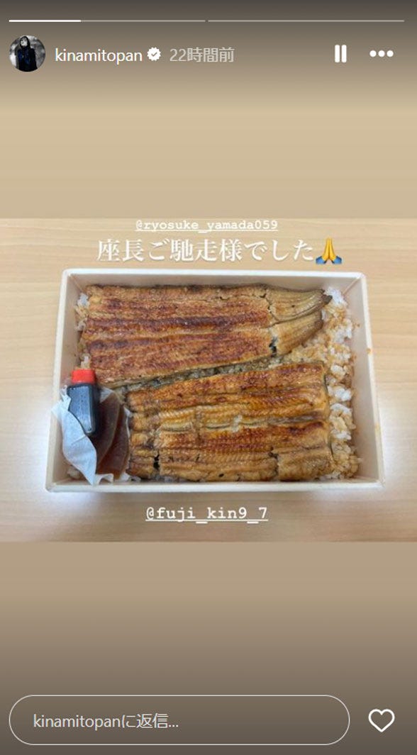 木南晴夏Instagramストーリーズより