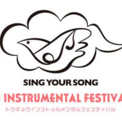 ADAM at、→Pia-no-jaC←ら出演の『TOKYO INSTRUMENTAL FESTIVAL』タイムテーブル解禁!