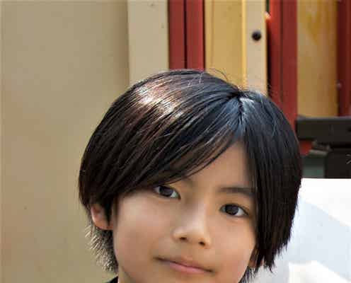 「万引き家族」出演の美少年・城桧吏、映画初主演決定 ベストセラーを実写化<都会のトム&ソーヤ>