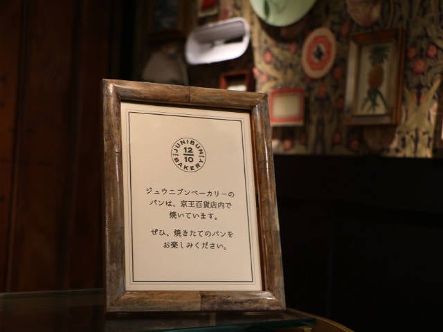 column_9b58a7ad085c753fc6ccee6d06388371.