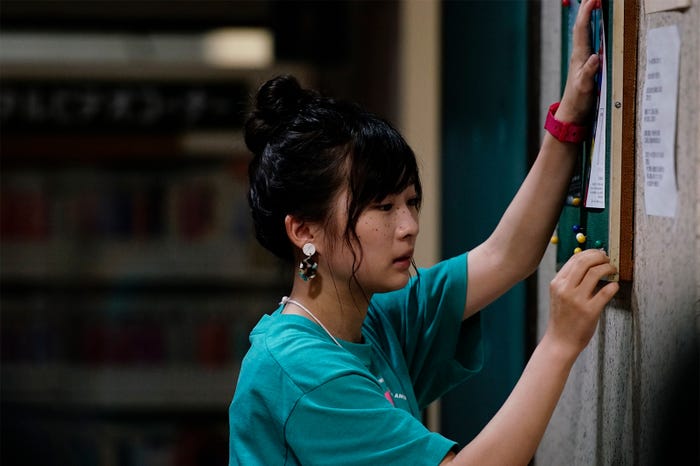 伊藤沙莉/「恋のツキ」第4話より(C)新田章/講談社(C)「恋のツキ」製作委員会