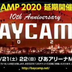 『BAYCAMP2020』、アーティスト日割り解禁
