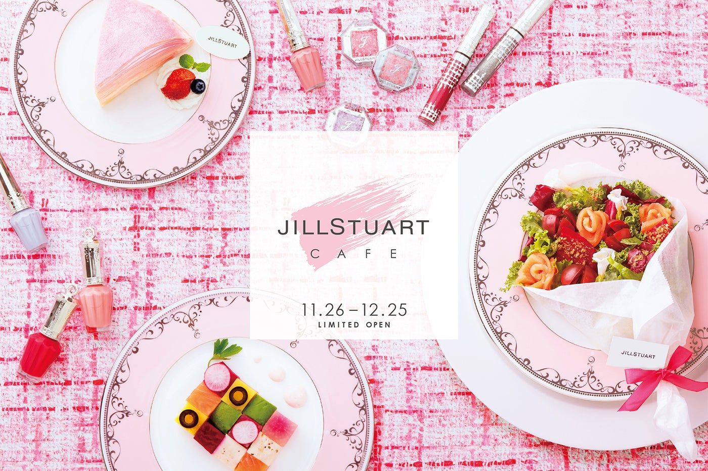 ジルスチュアートカフェ（JILL STUART CAFE）／画像提供：JILL STUART Beauty